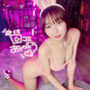 ヒメ日記 2026/03/01 12:27 投稿 鮎川なお 断りきれない美人マッサージ嬢たち