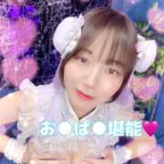 ヒメ日記 2026/03/05 17:19 投稿 鮎川なお 断りきれない美人マッサージ嬢たち