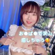 ヒメ日記 2026/03/17 16:38 投稿 鮎川なお 断りきれない美人マッサージ嬢たち