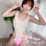 ヒメ日記 2026/03/30 15:23 投稿 鮎川なお 断りきれない美人マッサージ嬢たち