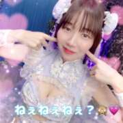 ヒメ日記 2026/04/17 17:29 投稿 鮎川なお 断りきれない美人マッサージ嬢たち