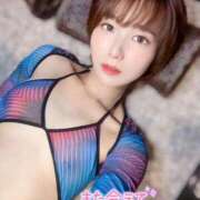 鮎川なお 💌イチャイチャ沢山♡ 断りきれない美人マッサージ嬢たち