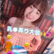 ヒメ日記 2026/08/31 13:56 投稿 鮎川なお 断りきれない美人マッサージ嬢たち