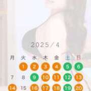 ヒメ日記 2025/03/26 23:26 投稿 たずね ティアラ