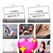 ヒメ日記 2025/04/05 22:25 投稿 たずね ティアラ