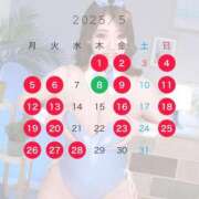 ヒメ日記 2025/04/20 09:14 投稿 たずね ティアラ