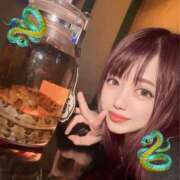 ヒメ日記 2025/10/03 09:17 投稿 たずね ティアラ