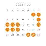 ヒメ日記 2025/10/24 18:03 投稿 たずね ティアラ