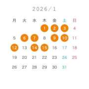 ヒメ日記 2025/11/25 09:49 投稿 たずね ティアラ