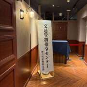 ヒメ日記 2026/08/28 18:30 投稿 たずね ティアラ
