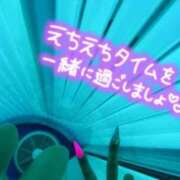 ヒメ日記 2024/09/05 09:38 投稿 しおん One More奥様　横浜関内店