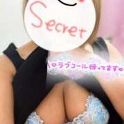 ヒメ日記 2024/12/13 11:12 投稿 しおん One More奥様　横浜関内店