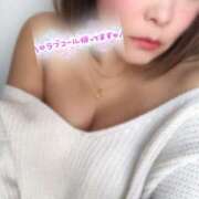 ヒメ日記 2024/12/22 13:39 投稿 しおん One More奥様　横浜関内店