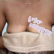 ヒメ日記 2025/01/22 23:26 投稿 しおん One More奥様　横浜関内店