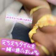 ヒメ日記 2025/03/13 14:11 投稿 しおん One More奥様　横浜関内店