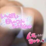 ヒメ日記 2025/04/14 00:37 投稿 しおん One More奥様　横浜関内店