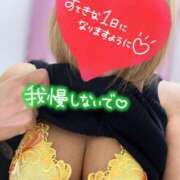 ヒメ日記 2025/04/14 12:03 投稿 しおん One More奥様　横浜関内店