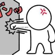 ヒメ日記 2025/04/18 00:21 投稿 しおん One More奥様　横浜関内店