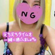 ヒメ日記 2025/04/21 16:07 投稿 しおん One More奥様　横浜関内店