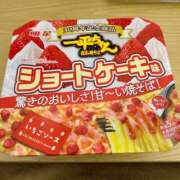 ヒメ日記 2025/04/21 19:43 投稿 しおん One More奥様　横浜関内店