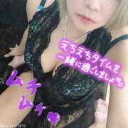 ヒメ日記 2025/04/22 18:21 投稿 しおん One More奥様　横浜関内店