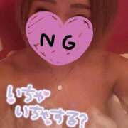 ヒメ日記 2025/04/23 12:07 投稿 しおん One More奥様　横浜関内店