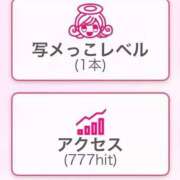 ヒメ日記 2025/06/02 16:01 投稿 しおん One More奥様　横浜関内店