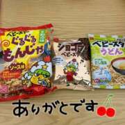 ヒメ日記 2025/06/06 21:15 投稿 しおん One More奥様　横浜関内店
