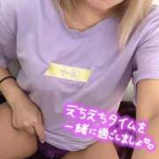 ヒメ日記 2025/07/07 16:17 投稿 しおん One More奥様　横浜関内店