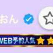 ヒメ日記 2025/07/15 14:04 投稿 しおん One More奥様　横浜関内店