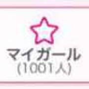 ヒメ日記 2025/07/18 13:57 投稿 しおん One More奥様　横浜関内店