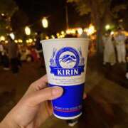 ヒメ日記 2025/08/17 22:11 投稿 しおん One More奥様　横浜関内店