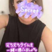 ヒメ日記 2025/09/25 14:00 投稿 しおん One More奥様　横浜関内店