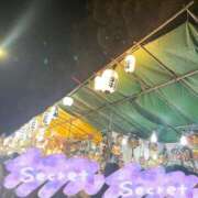 ヒメ日記 2025/11/13 14:15 投稿 しおん One More奥様　横浜関内店