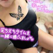 ヒメ日記 2026/03/22 17:16 投稿 しおん One More奥様　横浜関内店