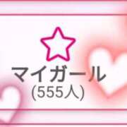 ヒメ日記 2025/11/29 19:56 投稿 にこ☆性欲大爆発ド変態娘☆ じゃむじゃむ長野店