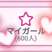 ヒメ日記 2025/12/23 19:46 投稿 にこ☆性欲大爆発ド変態娘☆ じゃむじゃむ長野店