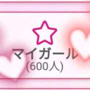 ヒメ日記 2025/12/23 19:58 投稿 にこ☆性欲大爆発ド変態娘☆ じゃむじゃむ長野店