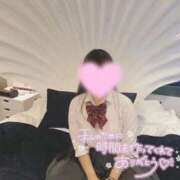 ヒメ日記 2025/10/30 02:37 投稿 ほたる☆過剰性欲ロリ娘☆ じゃむじゃむ長野店