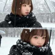 ヒメ日記 2025/11/28 20:34 投稿 ほたる☆過剰性欲ロリ娘☆ じゃむじゃむ長野店