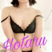 ヒメ日記 2025/12/28 15:02 投稿 ほたる☆過剰性欲ロリ娘☆ じゃむじゃむ長野店