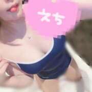 ヒメ日記 2025/02/11 10:07 投稿 みかん☆巨乳×パイ〇ン娘☆ じゃむじゃむ長野店