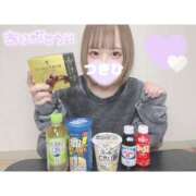 ヒメ日記 2024/12/23 10:17 投稿 つきひ☆天然神F乳変態美女 じゃむじゃむ長野店