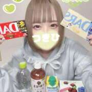 ヒメ日記 2024/12/24 10:30 投稿 つきひ☆天然神F乳変態美女 じゃむじゃむ長野店