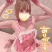 ヒメ日記 2024/12/25 19:17 投稿 つきひ☆天然神F乳変態美女 じゃむじゃむ長野店