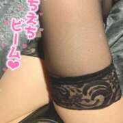 ヒメ日記 2024/12/11 16:35 投稿 みずは☆何度も即イキ変態娘 じゃむじゃむ長野店