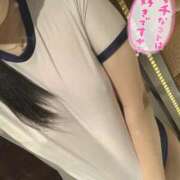 ヒメ日記 2025/04/01 15:15 投稿 みずは☆何度も即イキ変態娘 じゃむじゃむ長野店