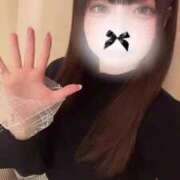 ヒメ日記 2025/02/12 14:30 投稿 みずき THE ESUTE 五反田店