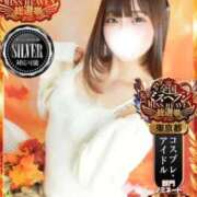 ヒメ日記 2025/10/30 00:22 投稿 みずき THE ESUTE 五反田店