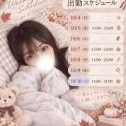 ヒメ日記 2026/10/03 20:36 投稿 みずき THE ESUTE 五反田店